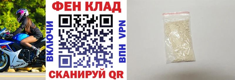 наркотики  Жигулёвск  АМФЕТАМИН Розовый 