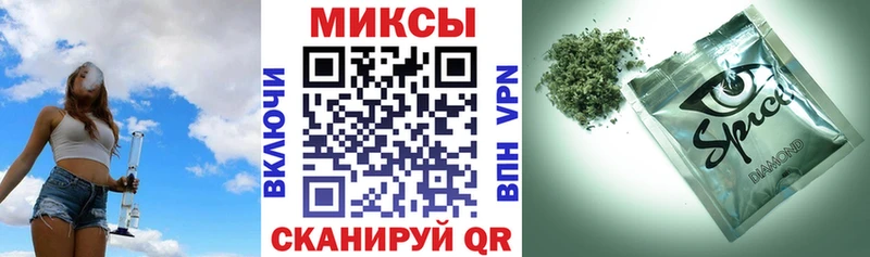 наркотики  Жигулёвск  Бутират GHB 