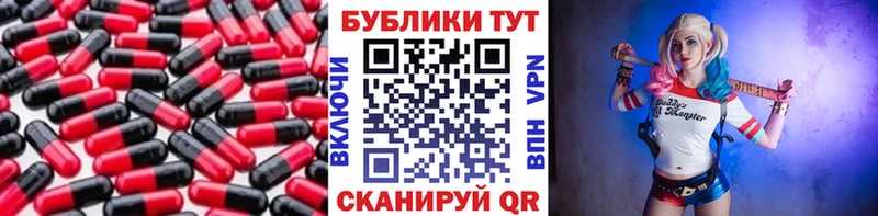 blacksprut зеркало  Жигулёвск  ЭКСТАЗИ Philipp Plein 