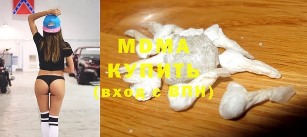 спайс Алексеевка