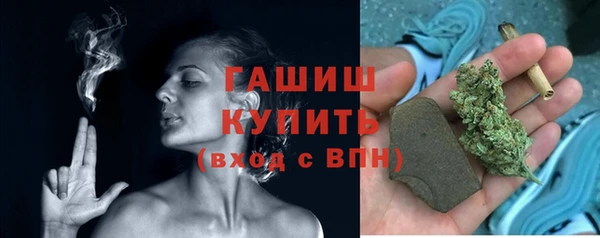 mix Алзамай