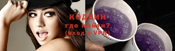 mix Алзамай