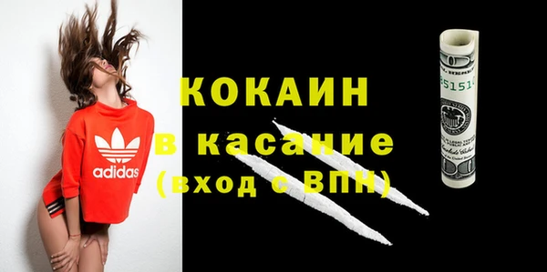 mix Алзамай