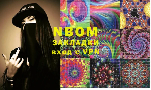 mix Алзамай