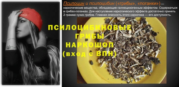 mix Алзамай