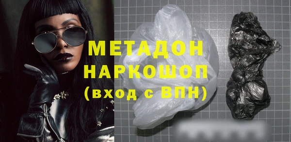 mix Алзамай