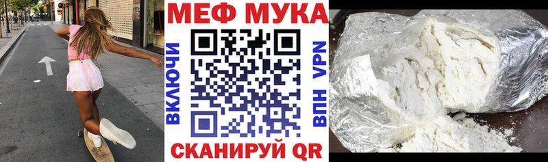 купить наркотики сайты  Жигулёвск  Меф кристаллы 
