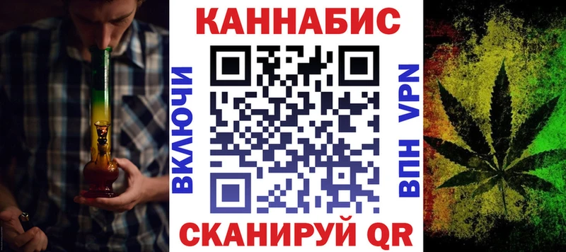 где найти наркотики  Жигулёвск  Канабис тримм 